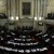 La ley estatutaria, que había sido aprobada la semana pasada por el Senado, recibió hoy 103 votos a favor y seis en contra en la Cámara de Representantes. EFE/Archivo